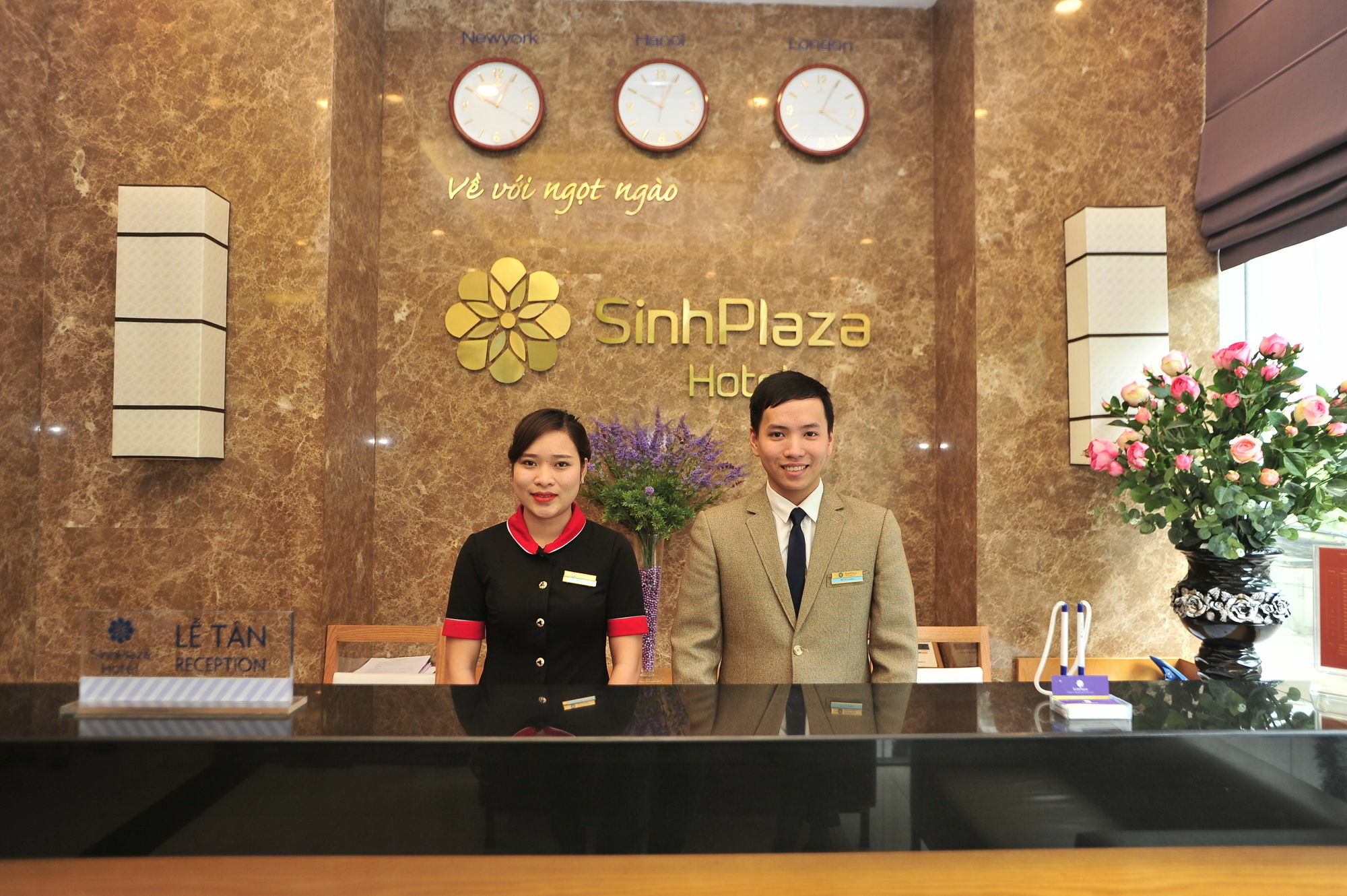 Sinh Plaza Hotel ฮานอย ภายนอก รูปภาพ