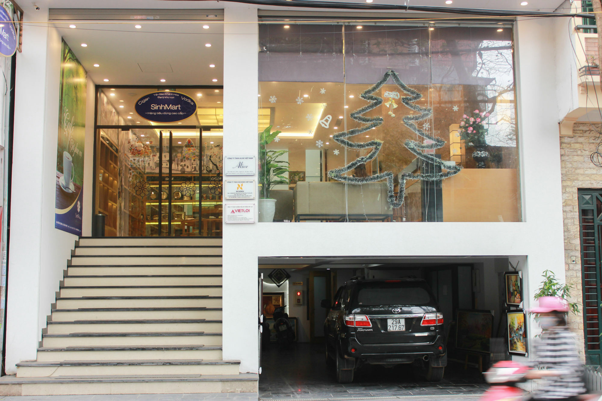 Sinh Plaza Hotel ฮานอย ภายนอก รูปภาพ
